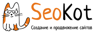 seo-kot.ru seo-kot.ru